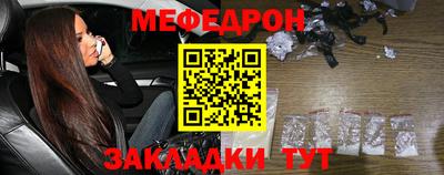 COCAINE Краснознаменск