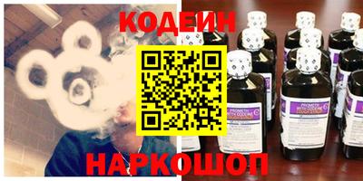 COCAINE Краснознаменск