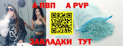COCAINE Краснознаменск