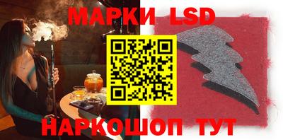 индика Краснодар