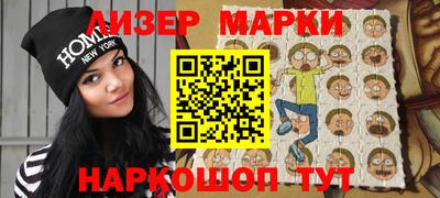 индика Краснодар