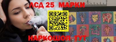 COCAINE Краснознаменск