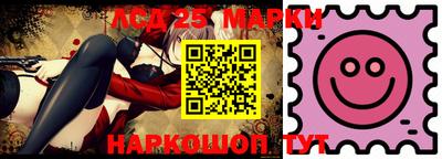индика Краснодар