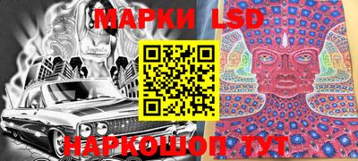 COCAINE Краснознаменск