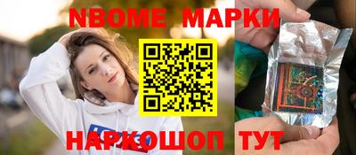 индика Краснодар