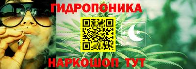 COCAINE Краснознаменск