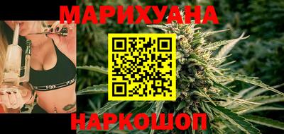 индика Краснодар