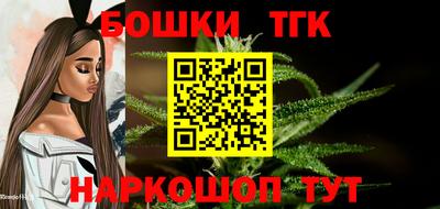 индика Краснодар