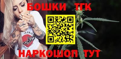 COCAINE Краснознаменск