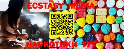 каннабис Краснокаменск
