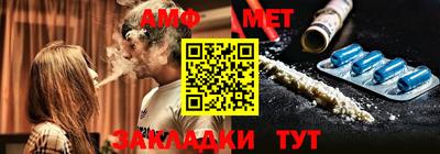 индика Краснодар