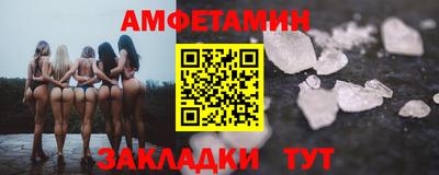 COCAINE Краснознаменск