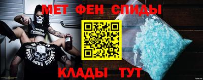 индика Краснодар
