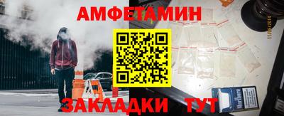 COCAINE Краснознаменск