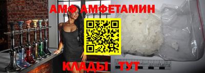индика Краснодар