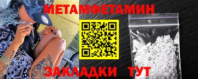 индика Краснодар