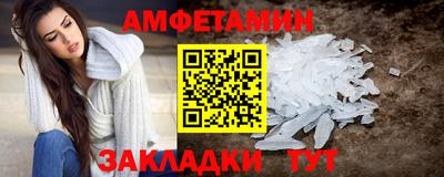 индика Краснодар