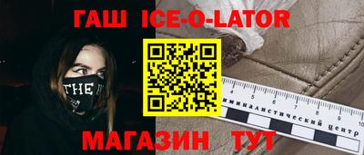 COCAINE Краснознаменск