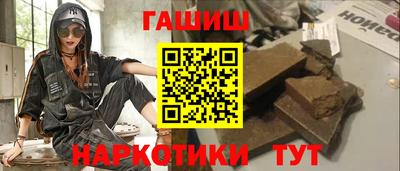 COCAINE Краснознаменск