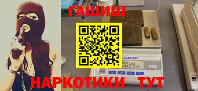COCAINE Краснознаменск