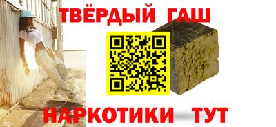 индика Краснодар
