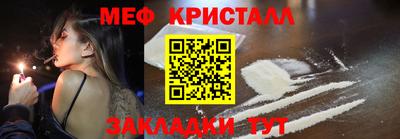 индика Краснодар