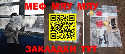 индика Краснодар