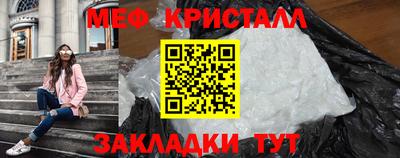 индика Краснодар