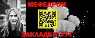 индика Краснодар